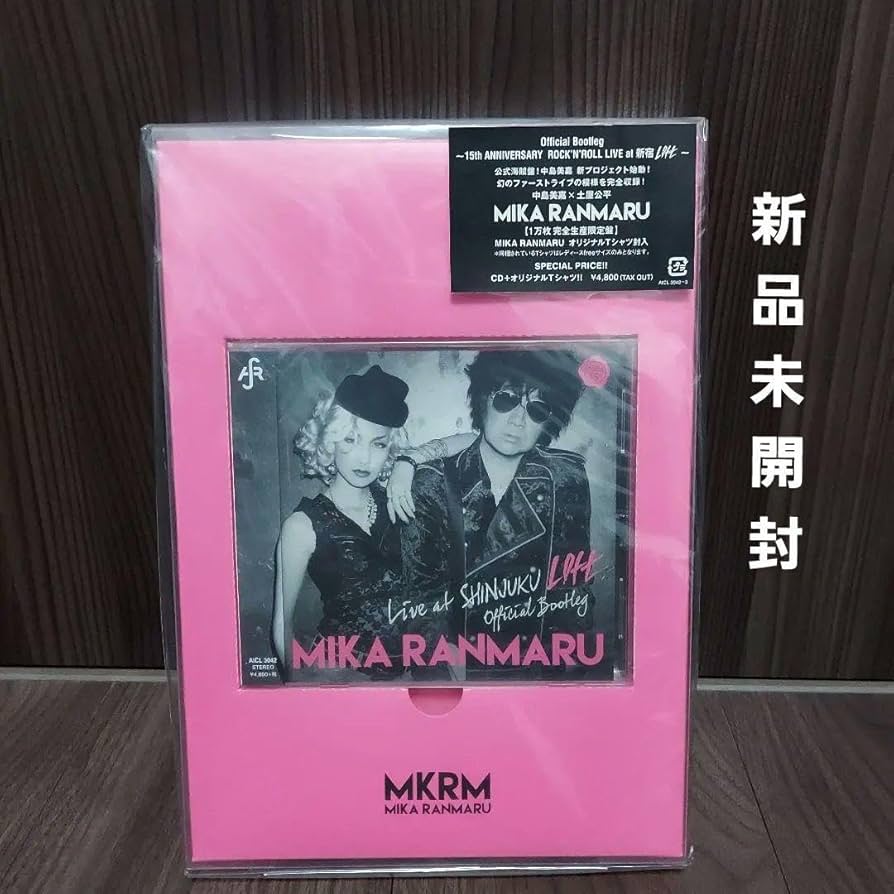 中島美嘉 1万枚限定LIVE CD+Tシャツ 新品未開封MIKA RANMARU 中島美嘉 1万枚限定LIVE CD+Tシャツ 新品未開封MIKA RANMARU